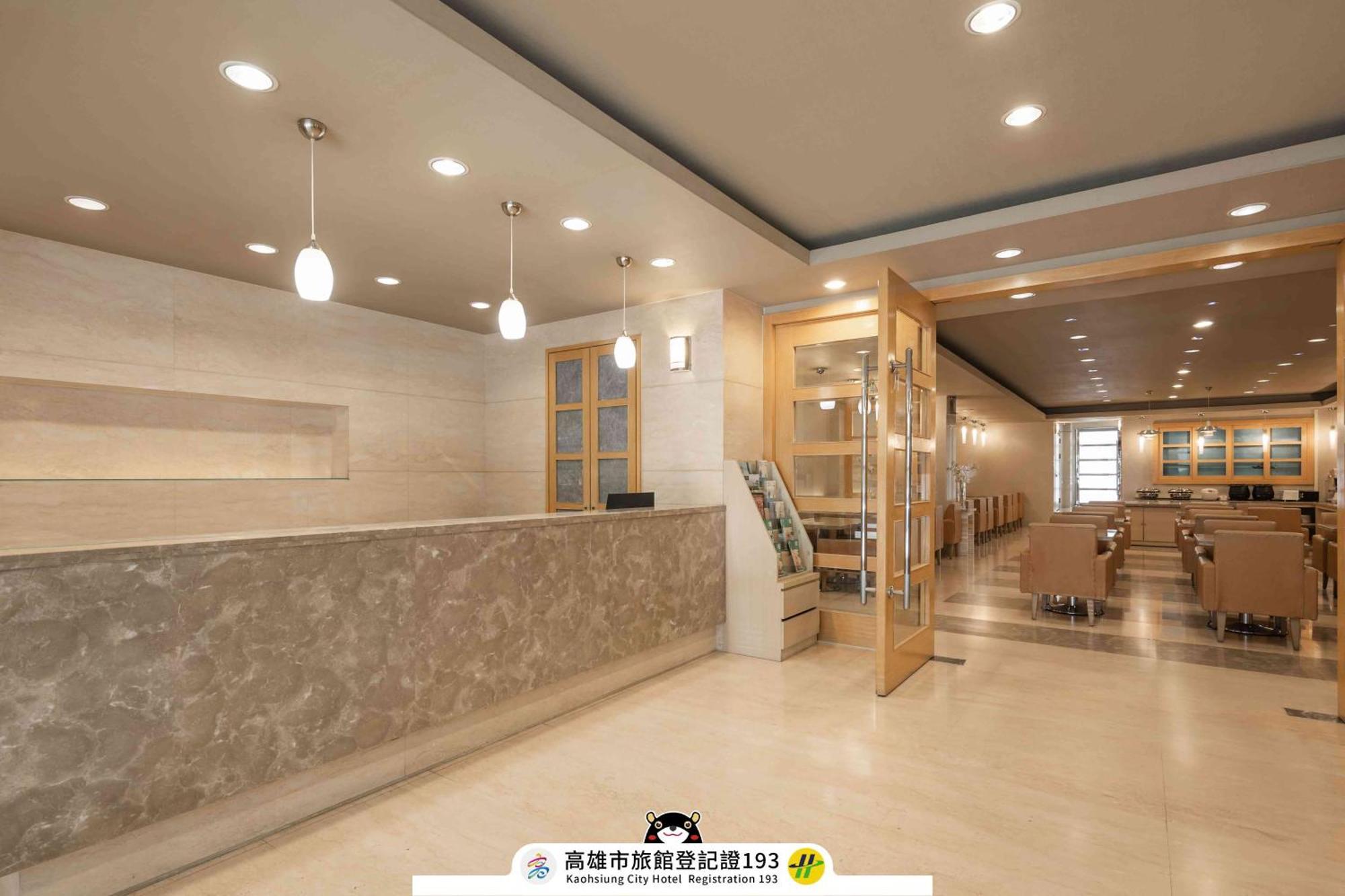 Kindness Hotel - Hanshen Kaohsiung Bagian luar foto
