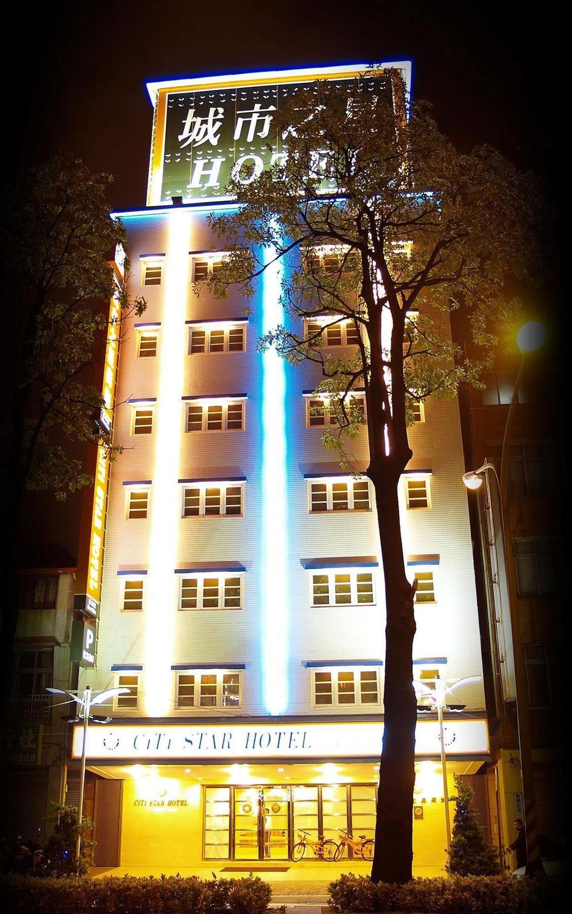 Kindness Hotel - Hanshen Kaohsiung Bagian luar foto